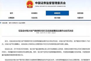 河南球迷组织谈退场：抗议安保升级行径，希望俱乐部正视错误